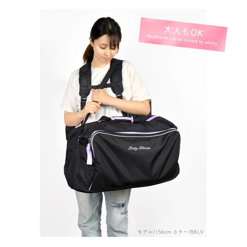買収 ボストンバッグ キッズ 修学旅行 2泊 3泊 旅行 女の子 ジュニア 2way 斜めがけ プリティプリンセス 小学生 中学生 子供 大人 ダッフル バッグ 45l 大容量 Riosmauricio Com