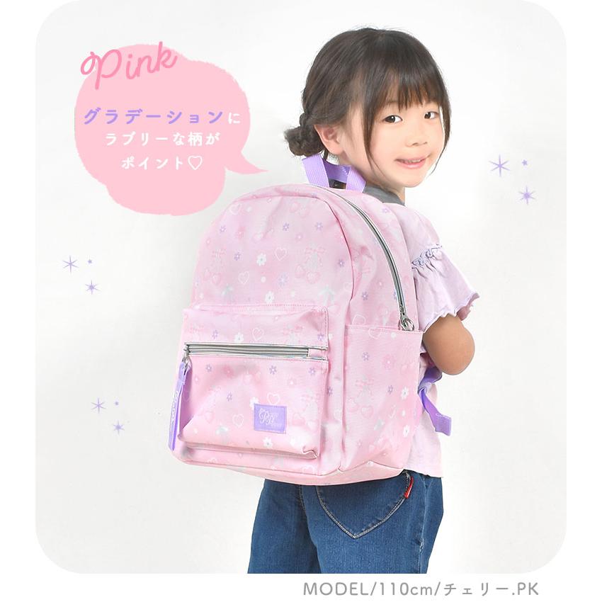 キッズ リュック 女の子 pretty princess リュックサック 子ども キッズ リュック 女の子 pretty princess リュックサック 子ども