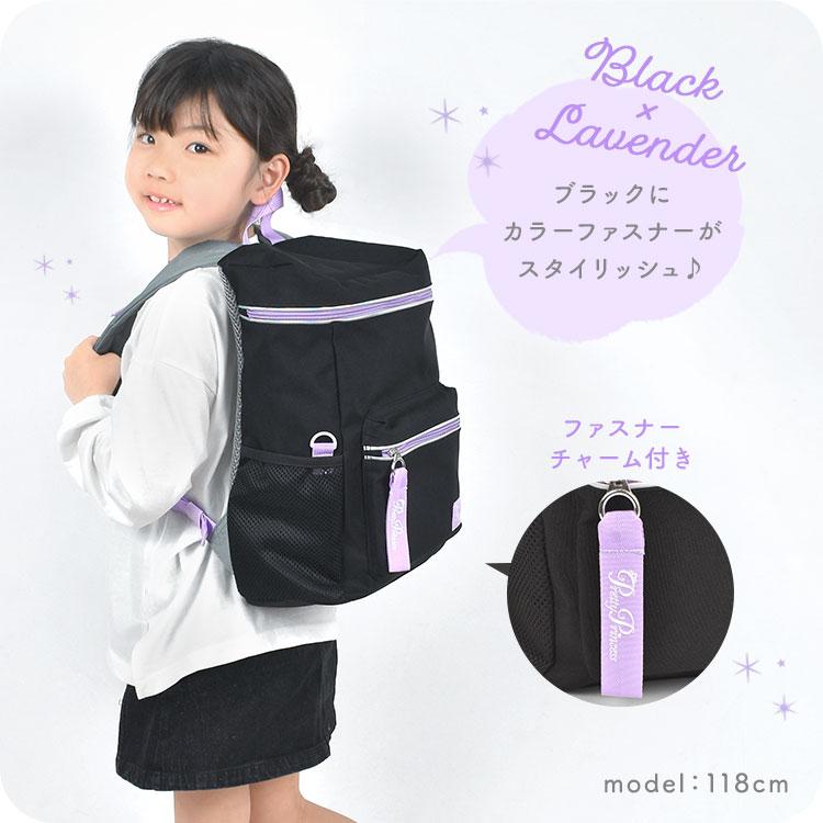 【希少】【タグ付き】【美品】Misha and Puff リュックサック Amazon.co.jp: [zhongningyifeng] リュック レディース リュック