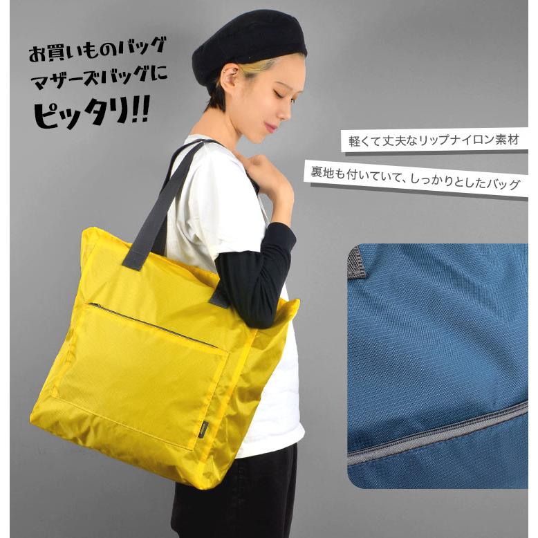 トートバッグ レディース 大きめ a4 肩掛け 大容量 無地 25L トートバッグ レディース 大きめ a4 肩掛け 大容量 無地 25L