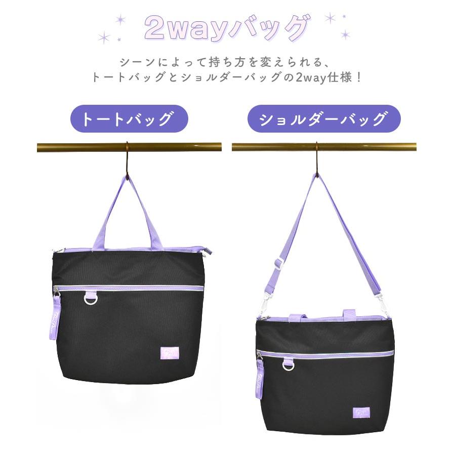 おけいこバッグ レッスンバッグ 女の子 キッズ 子供 入学 手提げ