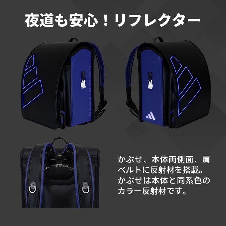 adidas Originals ランドセル 男の子 STRIKE アディダス ストライク