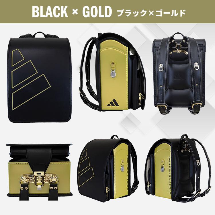 adidas Originals ランドセル 男の子 STRIKE アディダス ストライク