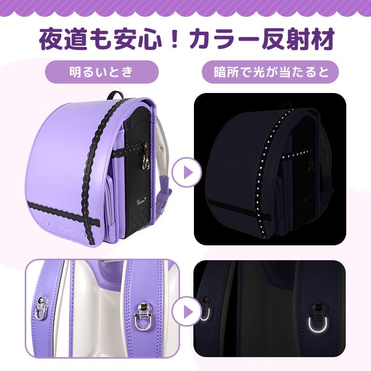 ランドセル 女の子 サンリオキャラクターズ ララちゃん 日本製 2027年度 軽量 A4対応 6年保証 マジかるベルト付きの画像