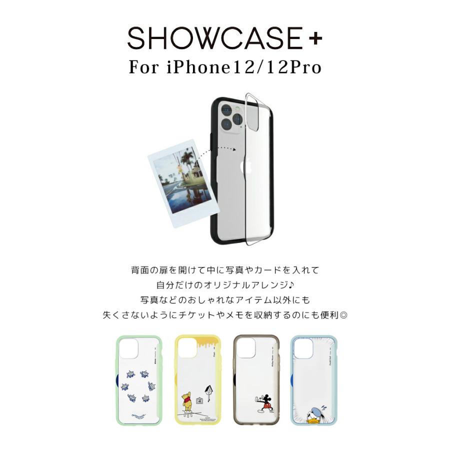Iphone12 ケース ディズニー 12 Pro シンプル 透明 クリアケース Showcase スマホケース かわいい スタンド機能 プーさん ミッキー Disney Hauhau 通販 Paypayモール