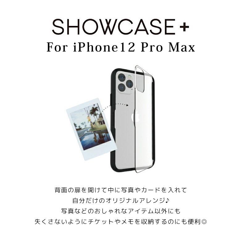 Iphone12promax ケース かわいい Iphoneケース ディズニー シンプル Iphone 12 Pro Max 透明 クリアケース Showcase スタンド機能 Disney Hauhau 通販 Paypayモール