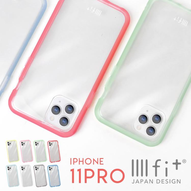 Iphone11pro ケース Iiiifit Iphone 11 Pro ケース かわいい ハードケース ハイブリッド カバー クリアケース イーフィット Iphoneケース Gd Ift 50 Hauhau 通販 Yahoo ショッピング