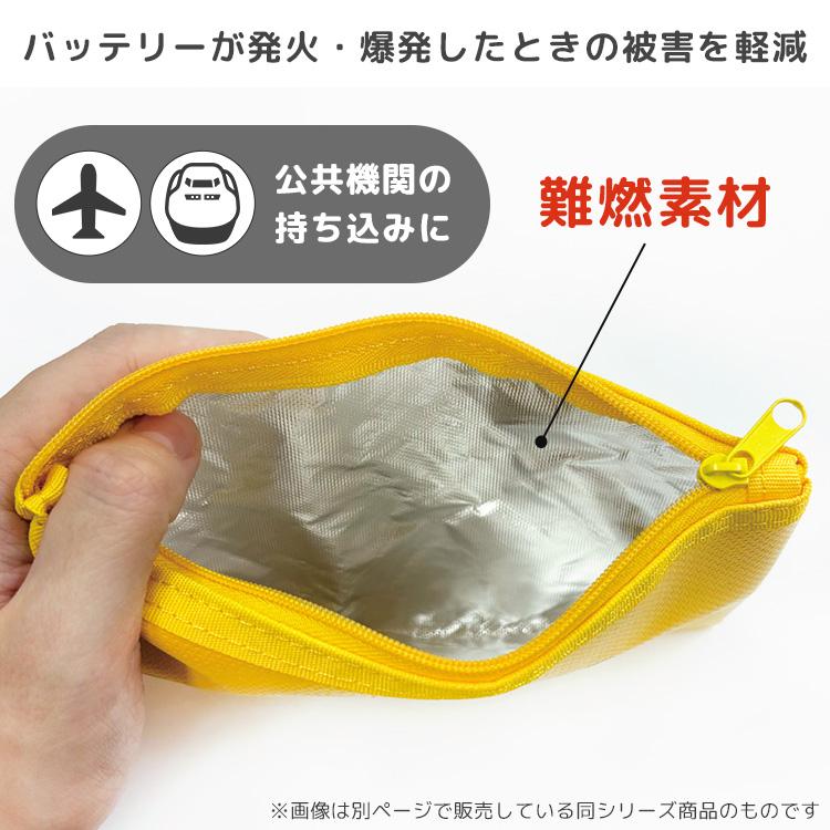 セーフティポーチ ちいかわ ディズニー ハチワレ うさぎ ミッキー