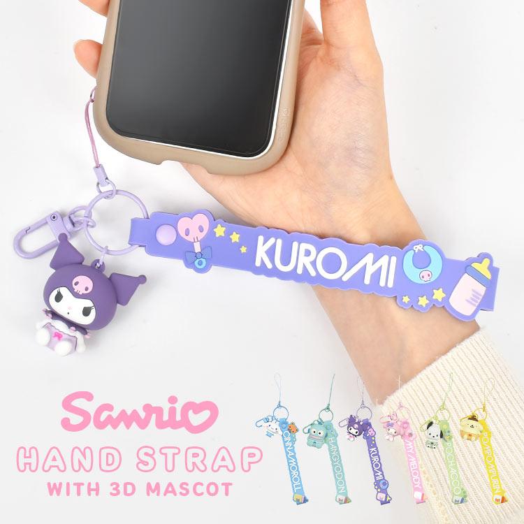 sanrio（サンリオ） スマホストラップ 手首 ハンドストラップ シリコン