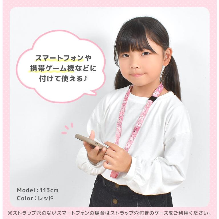 ネックストラップ ポケモン キャラクター スマホ 首掛け
