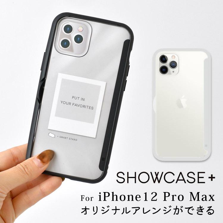 Iphone 12 Pro Max ケース シンプル Iphoneケース Iphone 12promax クリア かわいい 透明 クリアケース Showcase スマホケース 無地 スタンド機能 送料無料 Hauhau 通販 Paypayモール