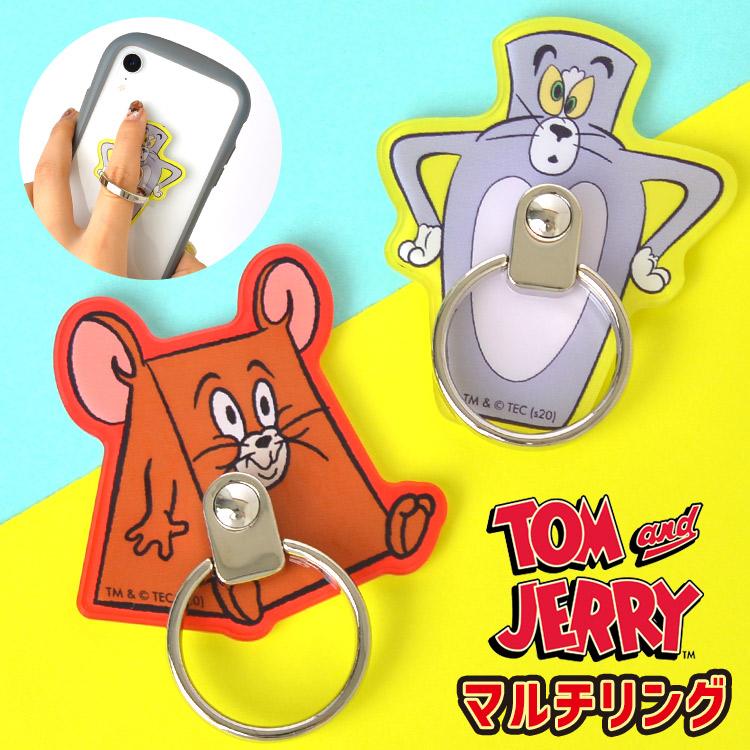 スマホ リング バンカーリング キャラクター トムとジェリー スマホ 落下防止 スマホリング マルチリング かわいい フォンリング ホールドリング スタンド機能 Gd Tmj 71 Hauhau 通販 Yahoo ショッピング