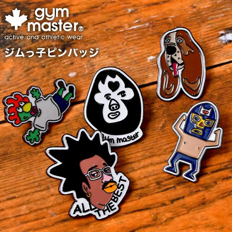 gym master（ジムマスター） ピンバッジ 犬 レスラー ピンズ