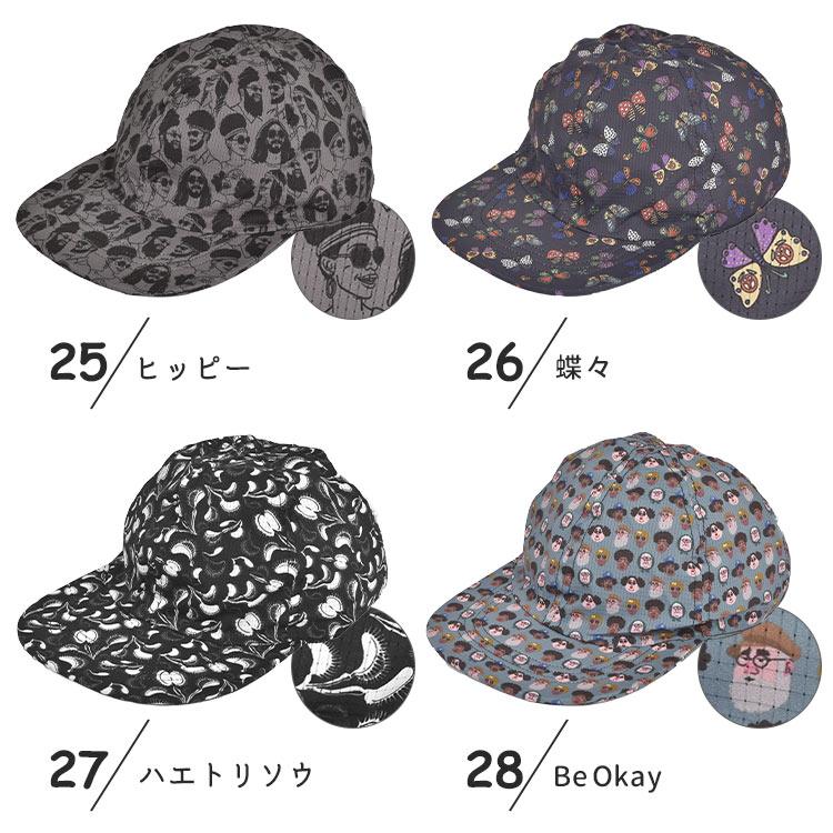 gym master（ジムマスター） キャップ レディース ブランド メンズ