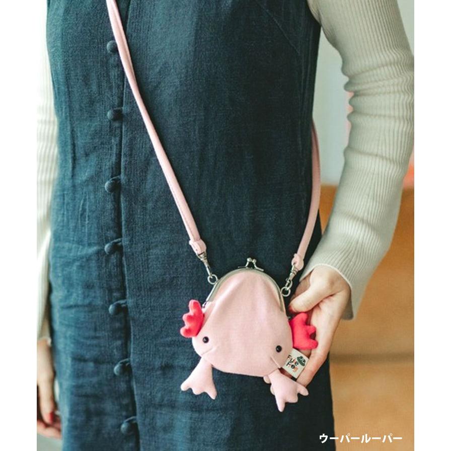 1155円 大人気新作 ポシェット Gym Master ジムマスター おたまじゃくし ウーパールーパー がま口 ポーチ キッズ レディース 斜めがけ 軽量 ミニポーチ 子供 こども 小銭入れ