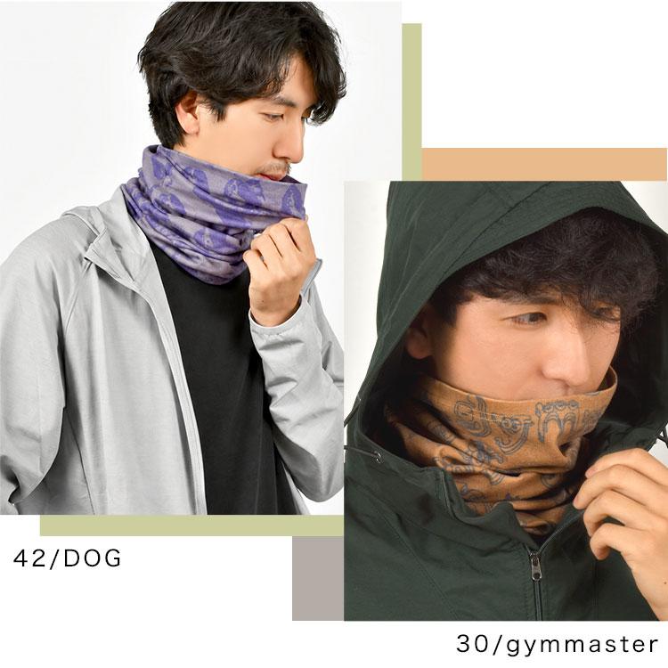 gym master（ジムマスター） ネックウォーマー 薄手 メンズ レディース