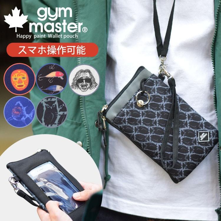 スマホポーチ 入れたまま 操作 Gym Master ジムマスター 縦型 軽量 首掛け スマホケース スマートフォン バッグ ポーチ メンズ Hauhau 通販 Paypayモール