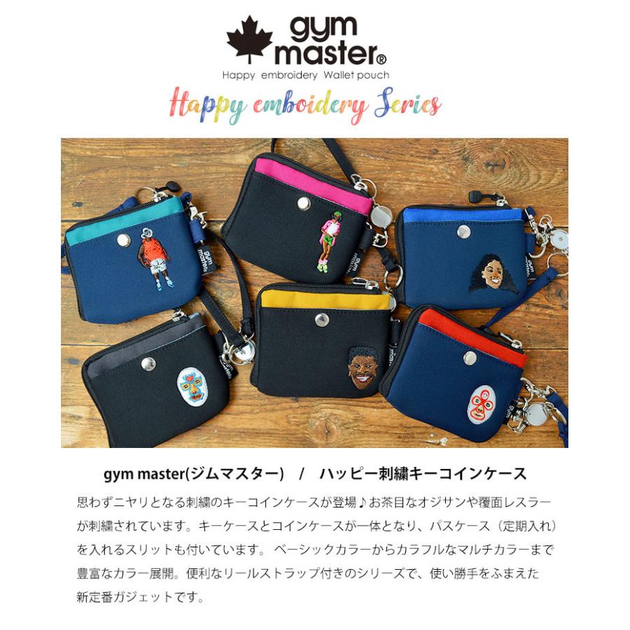 ❣️✨❣️とある　ゲコ太ファスナーアクセサリー付きコインケースブロマイド付き❣️✨❣️ mb-0184_img02.jpg