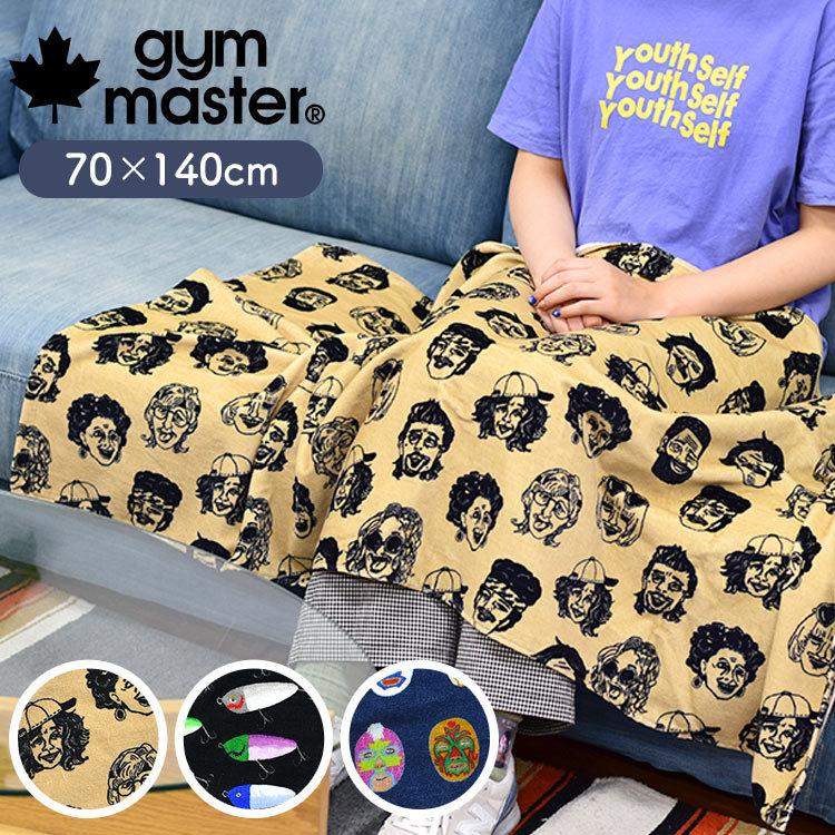 バスタオル 大判 柄 Gym Master ジムマスター 70 140cm 即納送料無料 シャーリング生地 1枚 面白い柄 ブランケット コットン 総柄 ビッグバスタオル 大判バスタオル おしゃれ