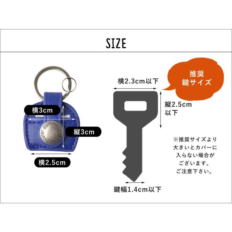 キーカバー gym master ジムマスター 覆面レスラー 鍵 カバー キーホルダー 鍵カバー 面白い 可愛い かわいい 柄 ブランド キー カバー ケース キャラクター|hauhau|12