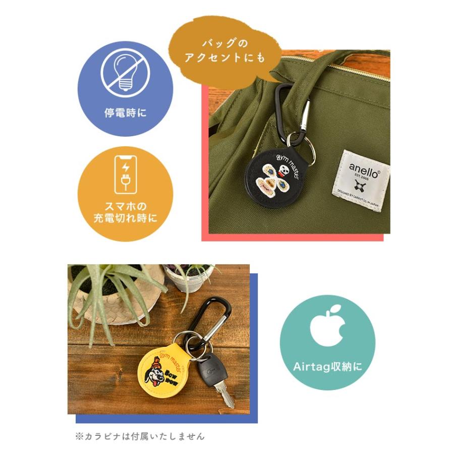 gym master コインケース キーホルダー Airtag キーコインケース gym master コインケース キーホルダー Airtag キーコインケース