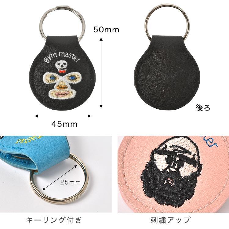 gym master（ジムマスター） キーホルダー コインケース 革 Airtag 500