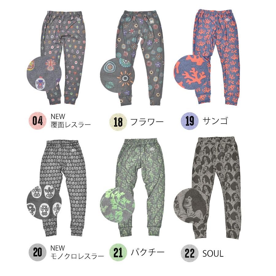 gym master レギンス 夏用 通年 冬 レディース メンズ ジム gym master レギンス 夏用 通年 冬 レディース メンズ ジム