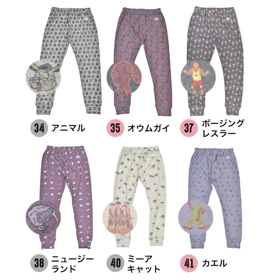 gym master（ジムマスター） レギンス レディース メンズ 柄 10分丈 8