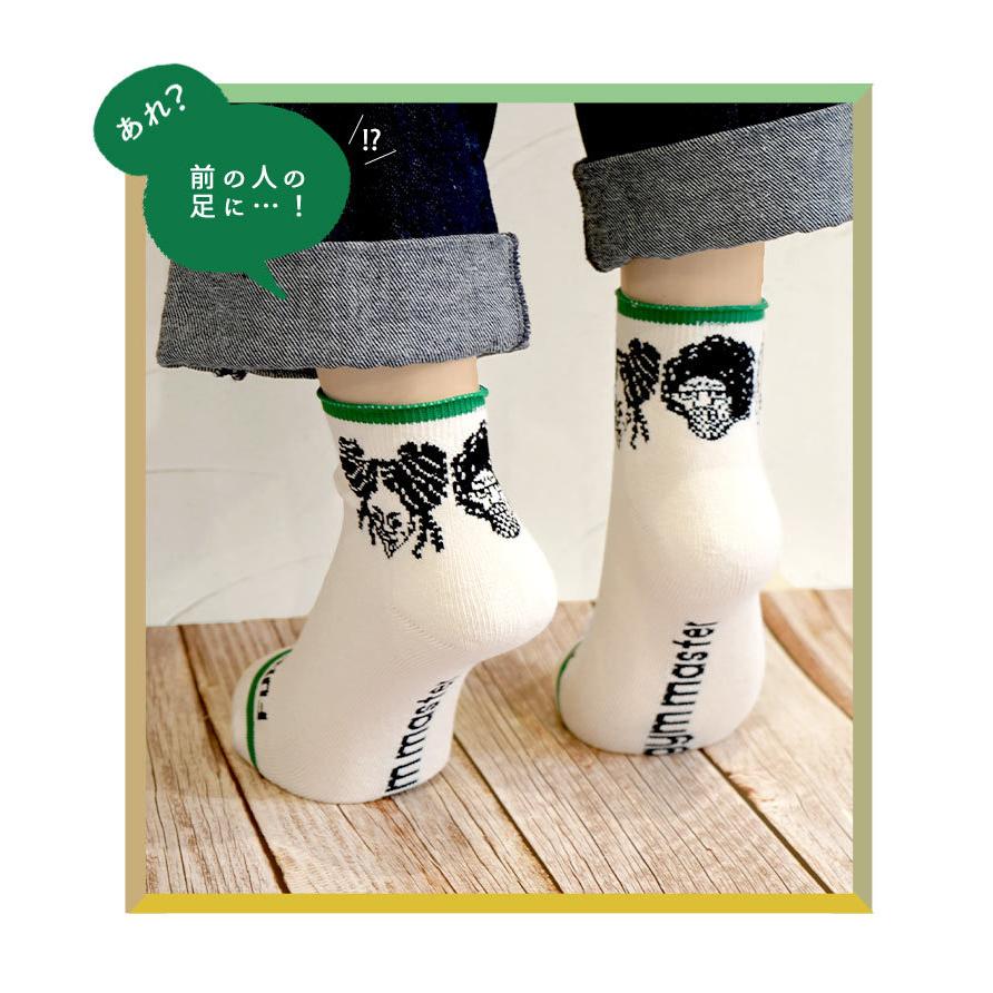 靴下 Gym Master おしゃれ おじさん クルーソックス グレー ジムマスター ソックス タイダイ ホワイト メンズ レディース 可愛い 抗菌 柄 派手 消臭 白 面白い 限定タイムセール Master