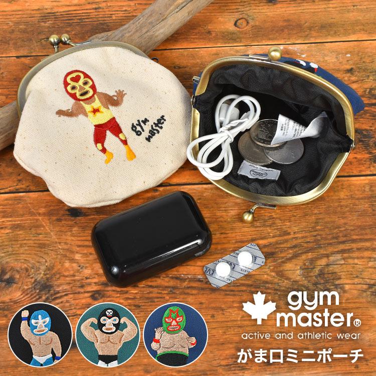 gym master（ジムマスター） がま口 小銭入れ ポーチ がまぐち ミニ