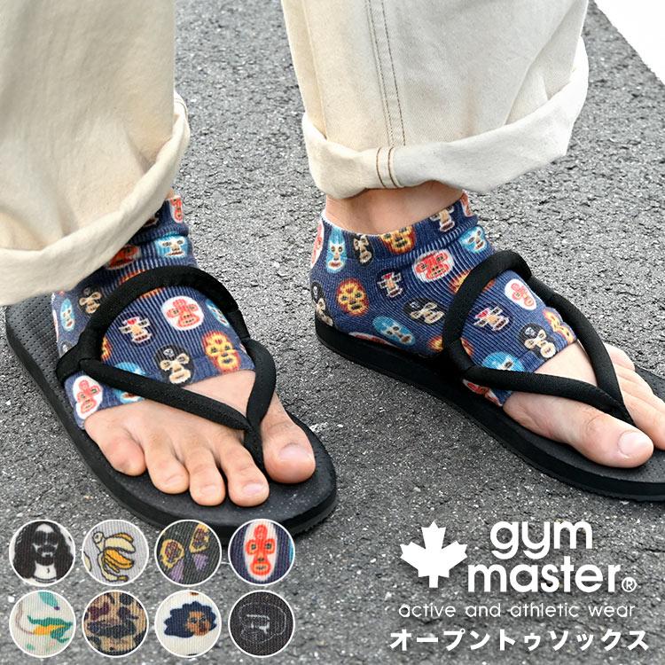gym master（ジムマスター） サンダルソックス メンズ レディース