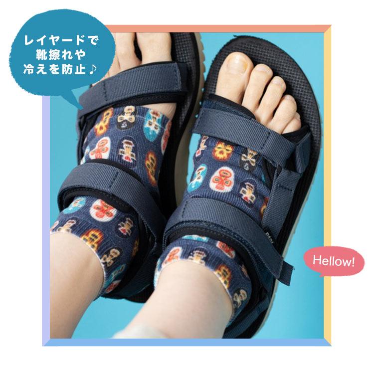 gym master（ジムマスター） サンダルソックス メンズ レディース