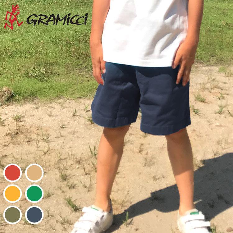 ハーフパンツ ジュニア キッズ グラミチ Gramicci 半ズボン ウエストゴム 男の子 女の子 140cm 150cm ストレッチ 半パン シンプル 無地 ズボン ボトムス Hauhau 通販 Paypayモール