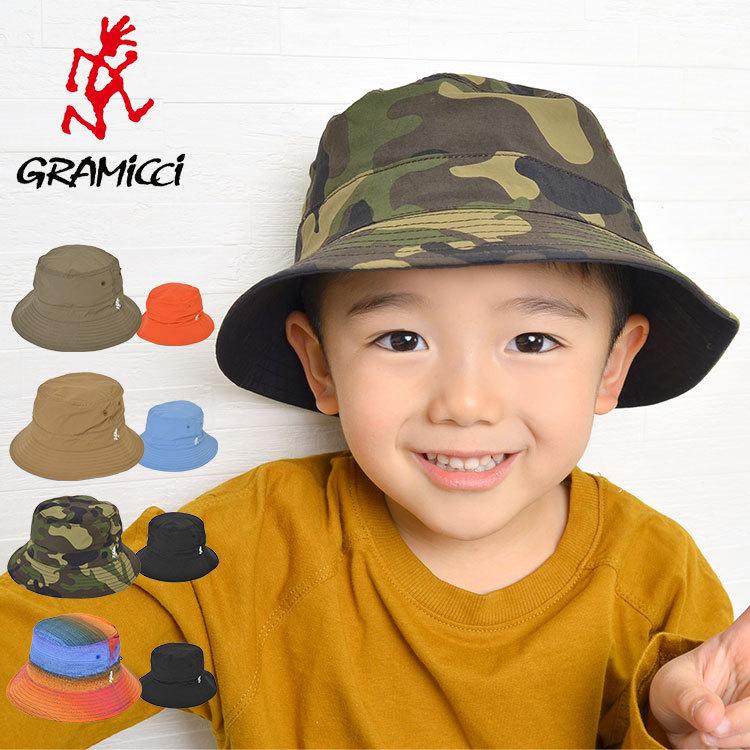 ハット キッズ Gramicci グラミチ 子供 リバーシブル 男の子 女の子 帽子 軽量 54cm Kids Shell Reversible Hat キッズシェルリバーシブルハット 送料無料 Hauhau 通販 Paypayモール