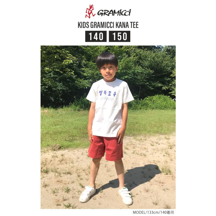 Tシャツ キッズ 半袖 Gramicci グラミチ 男の子 女の子 おしゃれ 半袖tシャツ ブランド おしゃれ 半そで カタカナ ロゴ 刺繍 ロゴ Tシャツ シンプル Hauhau 通販 Paypayモール