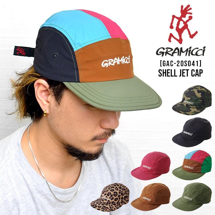 キャップ メンズ Gramicci グラミチ ブランド 帽子 おしゃれ シェルジェットキャップ レディース 短いツバ キャップ サイズ調整 Gac s041 ナイロン Hauhau 通販 Paypayモール
