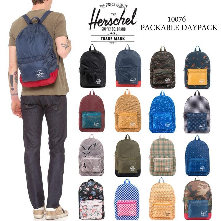 リュック Herschel ハーシェル エコバッグ Daypack パッカブル リュックサック 携帯用 メンズ レディース ジャーナルスタンダー エコバック Hauhau 通販 Paypayモール