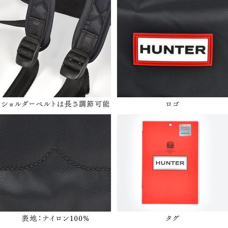 リュック ハンター HUNTER レディース A4 小さめ バックパック シンプル 撥水 ブランド リュックサック 軽い 通勤 13L 黒 おしゃれ｜hauhau｜14