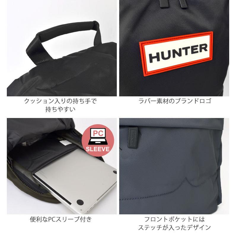 超激安定番 リュック Ubb5028kbm かっこいい おしゃれ ロゴ Hauhau 通販 Paypayモール Hunter ハンター リュックサック ブランド 防水 バックパック メンズ レディース 豊富な定番 Vanderschooten Com