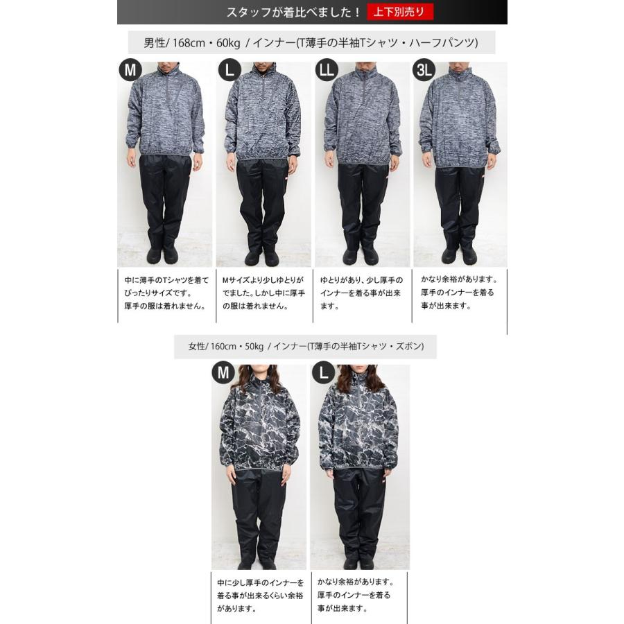 カジメイク ヤッケ メンズ おしゃれ 軽量 ウィンドブレーカー 作業着