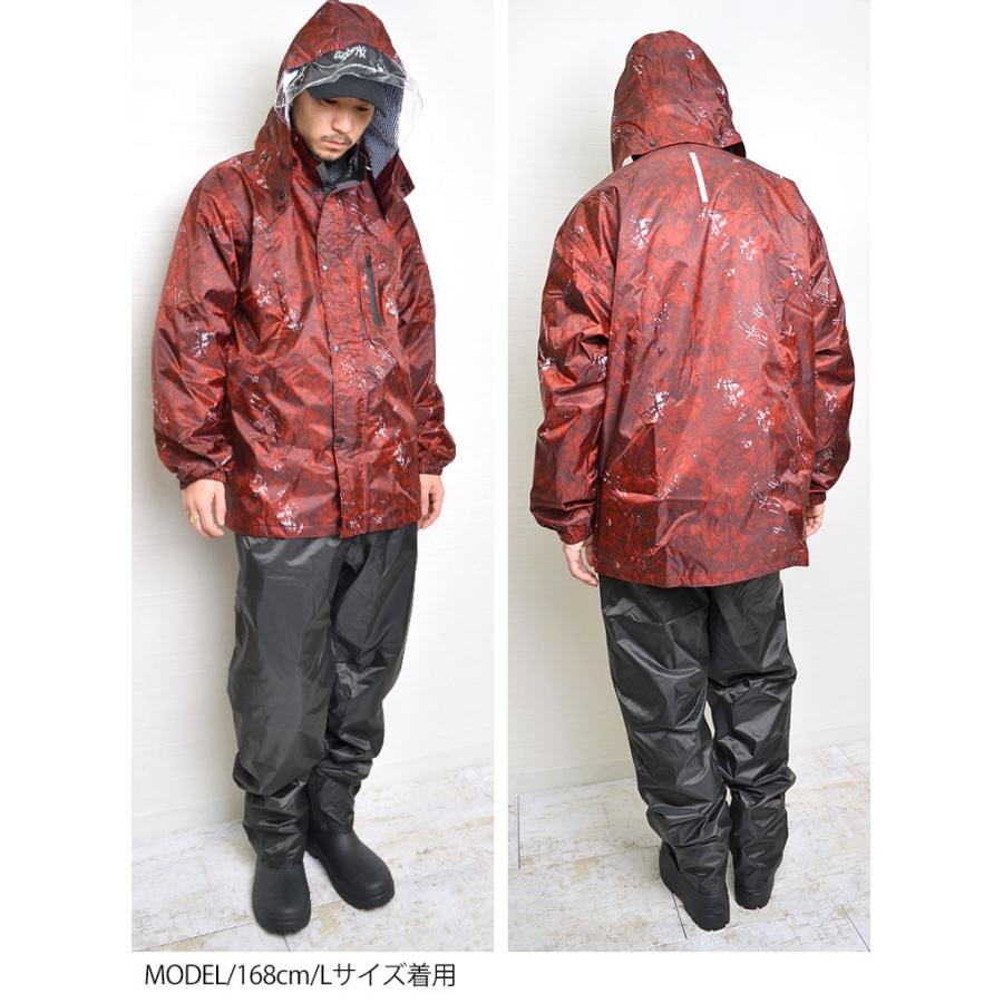 カジメイク レインウェア 上下 レインウェア メンズ レインスーツ