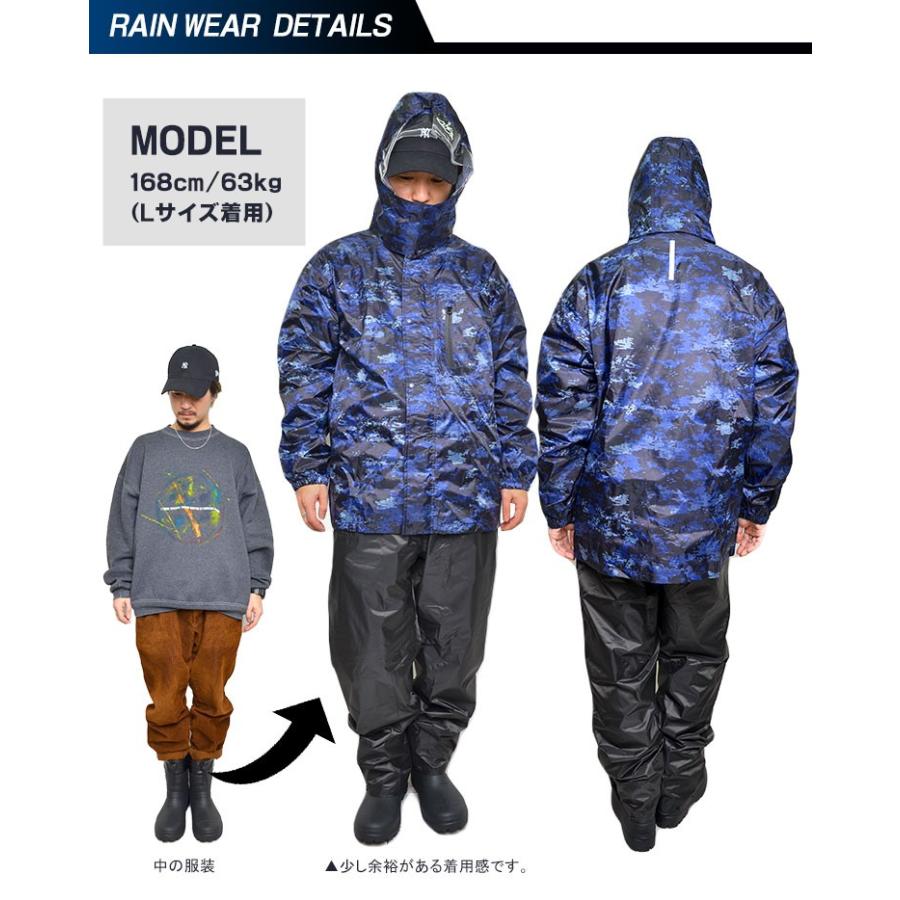 カジメイク レインウェア 上下 レインウェア メンズ レインスーツ