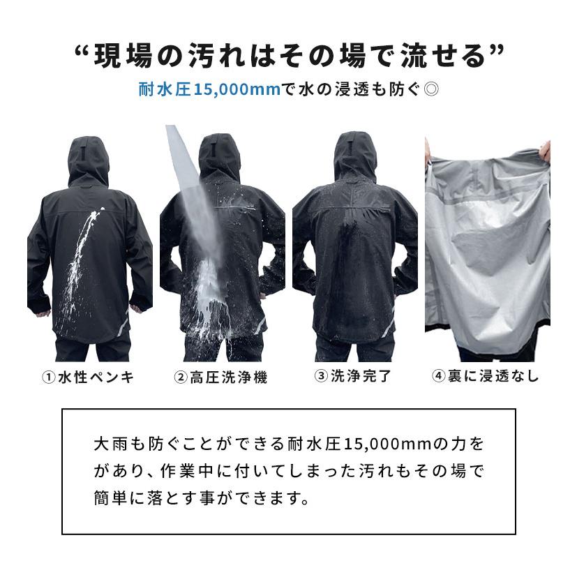 カジメイク 作業着 防水 メンズ レディース 6100 M L LL 3L 4L 5L 凄