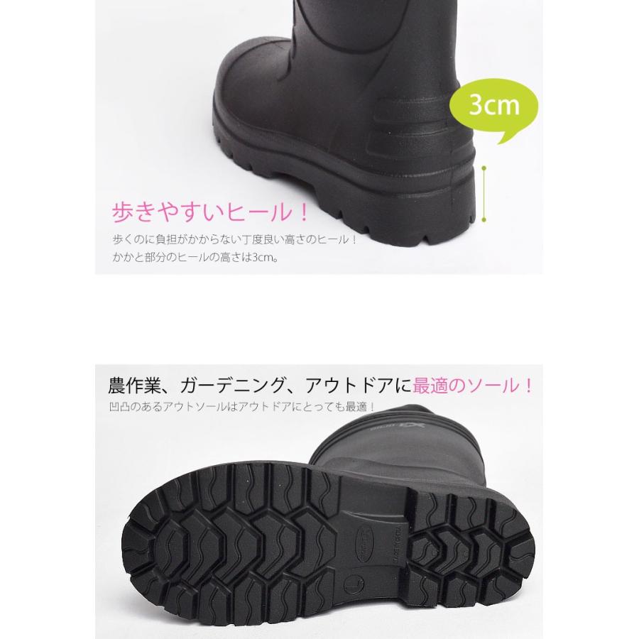 SOMETHING（サムシング） 長靴 レディース 農作業 軽量 超軽量 軽い