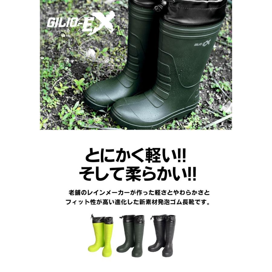 美品 AXEL ARIGATO Cyro レザー&ラバー レインブーツ AXEL ARIGATO Cyro レザー&ラバー レインブーツ | THE OUTNET