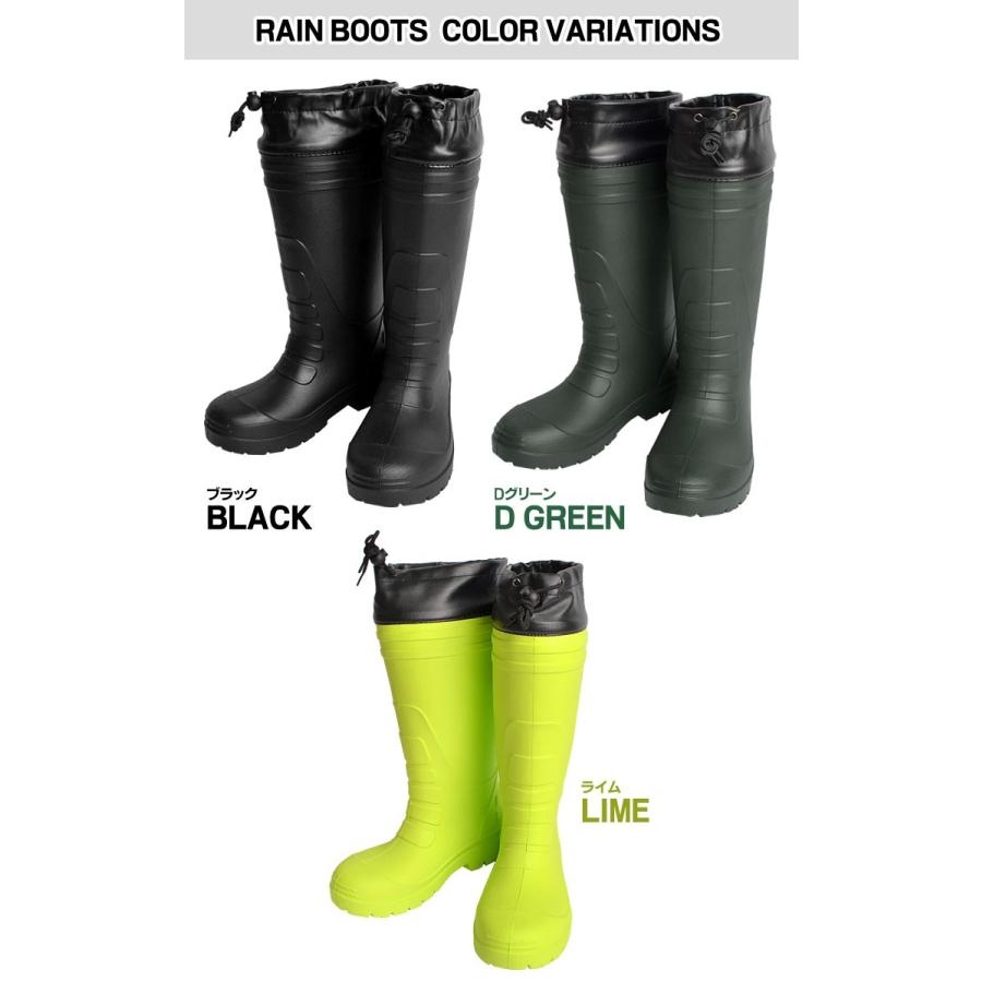 SOMETHING 長靴 メンズ 農作業 軽量 超軽量 軽い ロング エアラバー