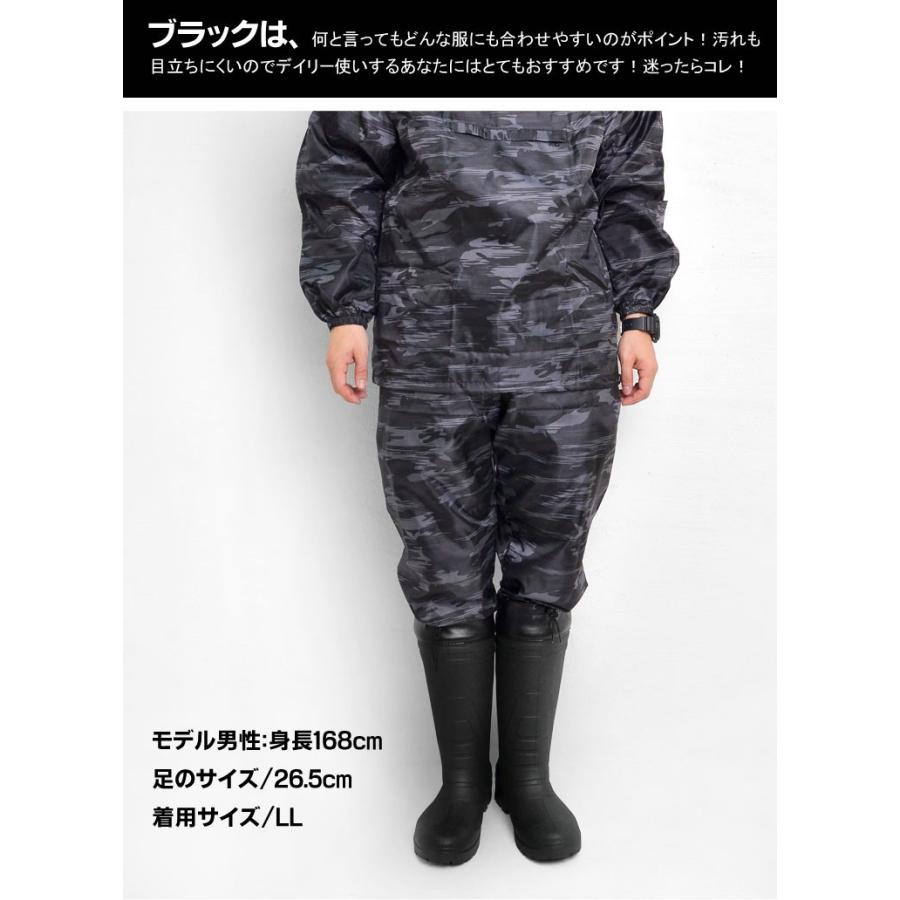 SOMETHING 長靴 メンズ 農作業 軽量 超軽量 軽い ロング エア