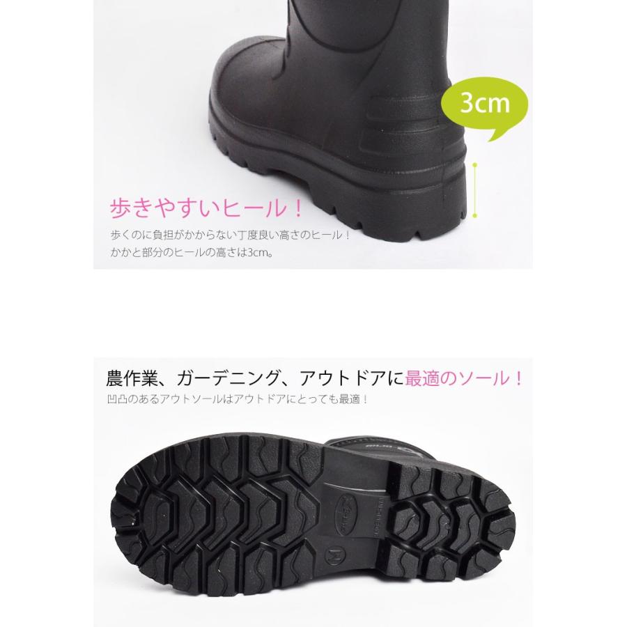 SOMETHING（サムシング） 長靴 レディース 農作業 軽量 超軽量 軽い