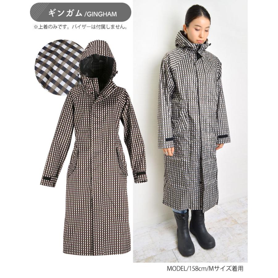 Marni レザートリミング ギンガムチェック レインコート カジメイク レインコート レディース ロング 自転車 M L 7440