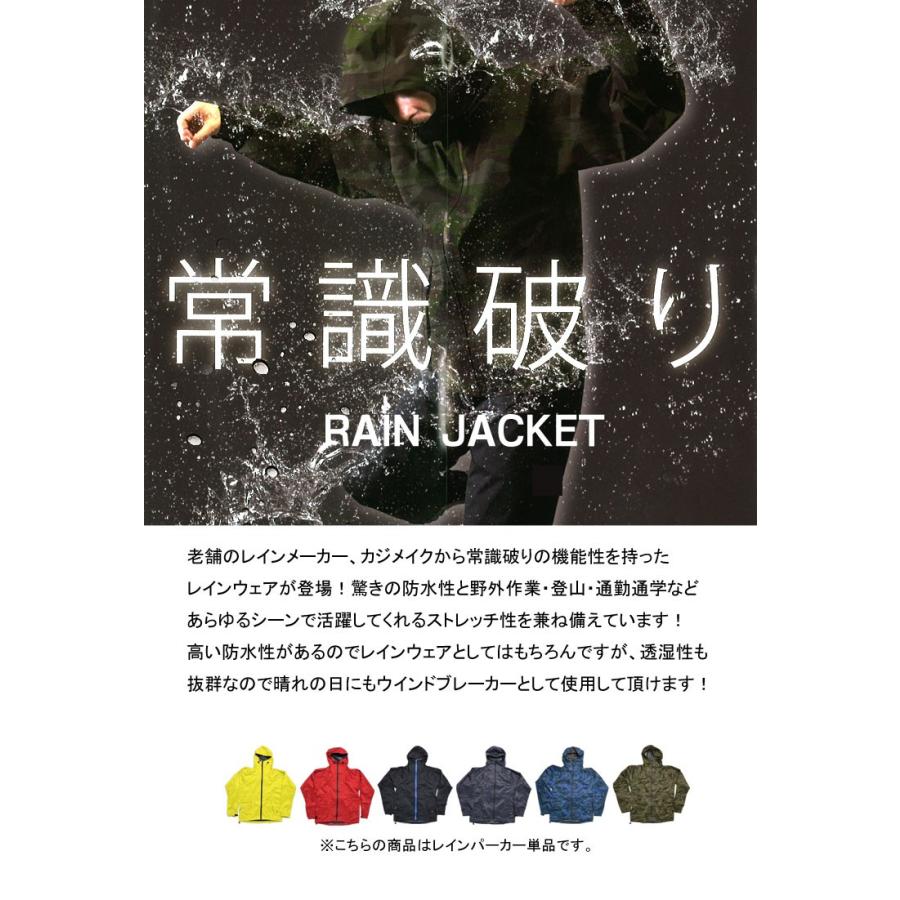 農作業 ヤッケ レディース 作業服 作業着 防寒 農業 ジャケット 農作業 ヤッケ レディース 作業服 作業着 防寒 農業 ジャケット